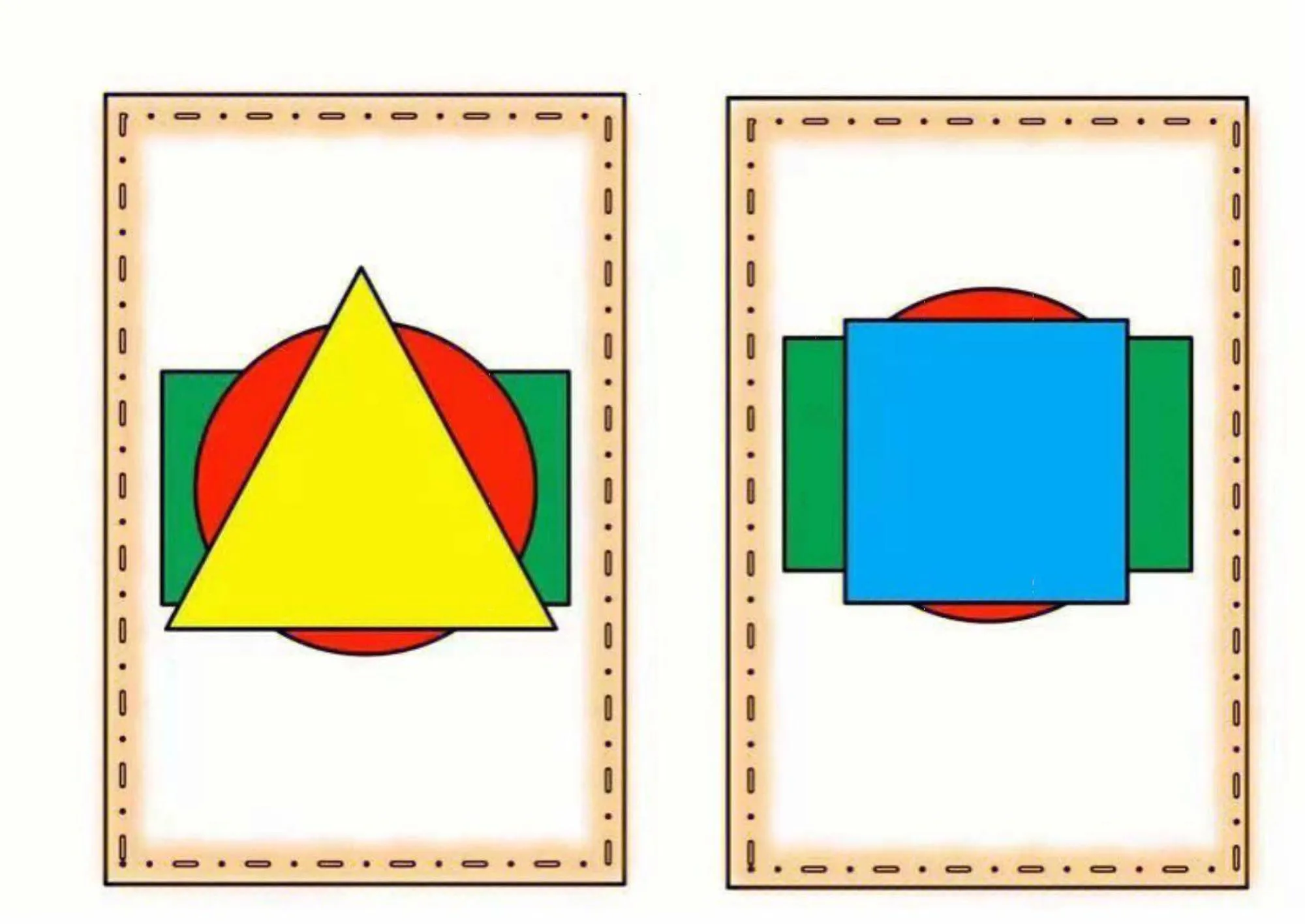 图形叠叠乐（小中班益智区）-学海库