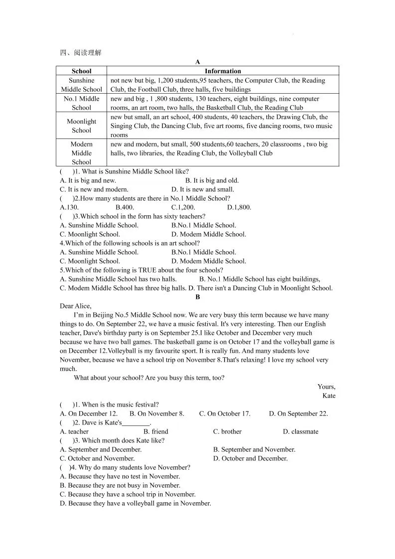 七年级上英语7AUnit3课时作业-学海库