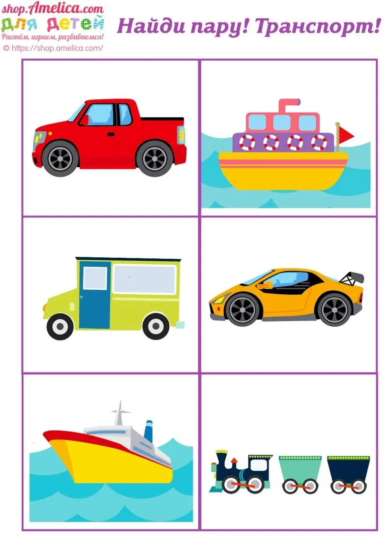 记忆卡片4-学海库