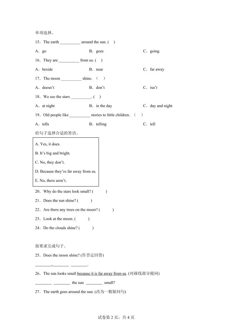 闽教版英语六年级上册Unit8PartB练习卷-学海库