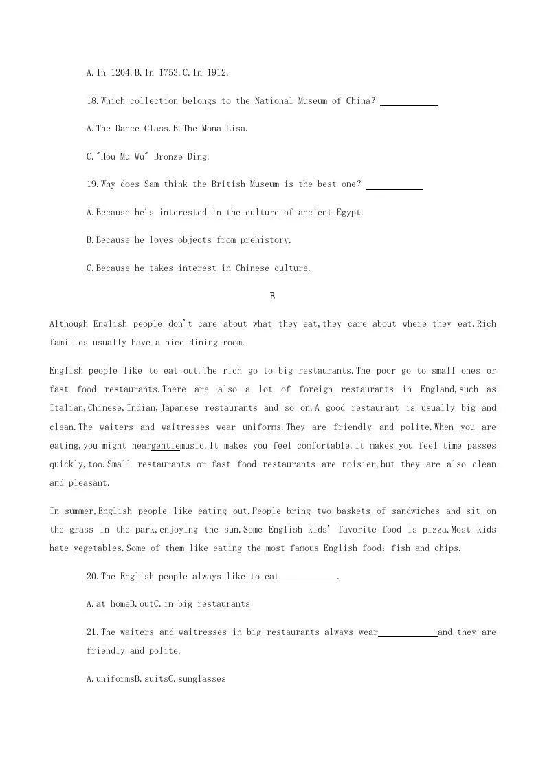 2020-2021学年湖南省常德市澧县八年级下学期期末英语试题及答案(Word版)-学海库