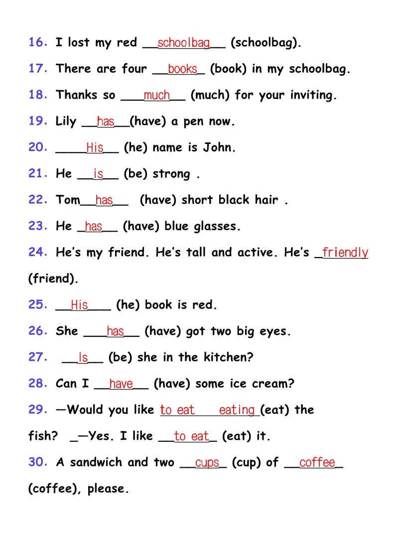 【2025秋新版】四年级上册英语用单词适当形式填空44题-学海库
