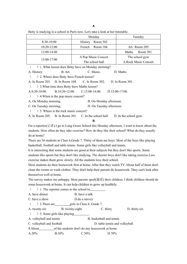 七年级上英语7AUnit4课时作业-学海库
