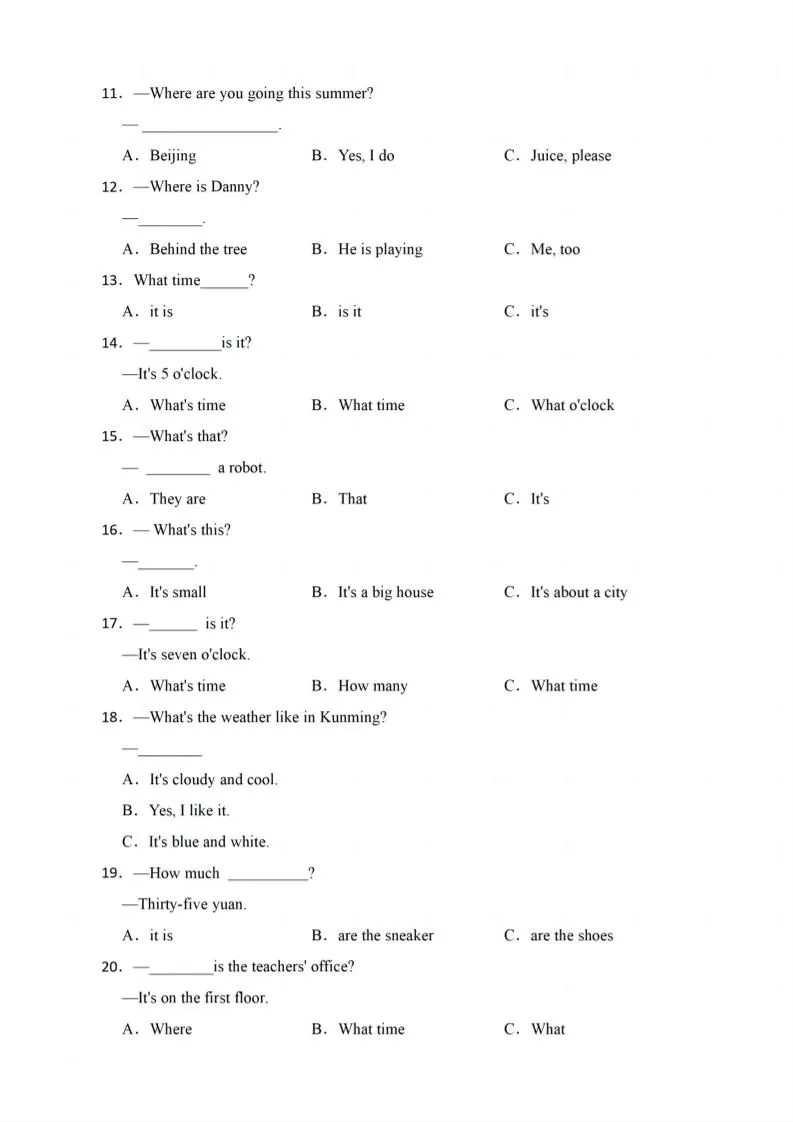 四年级下英语期末疑问句知识点训练《人教PEP版》-学海库