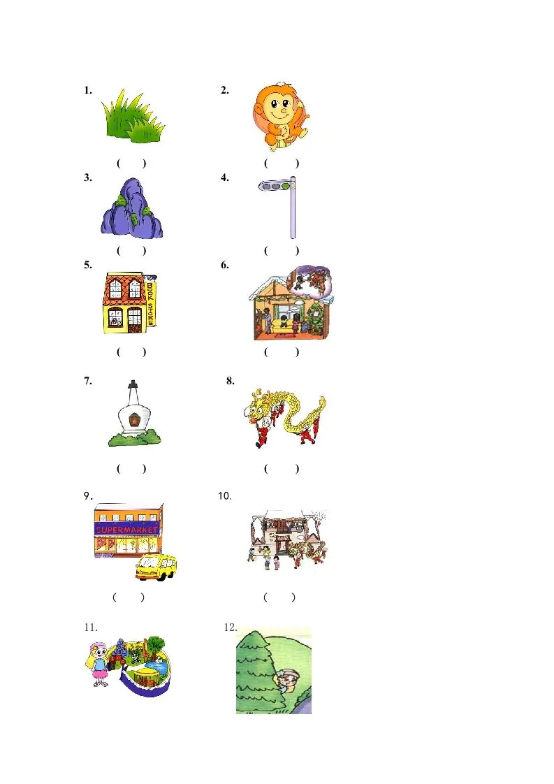 二年级英语上册期末复习题（人教版一起点）-学海库