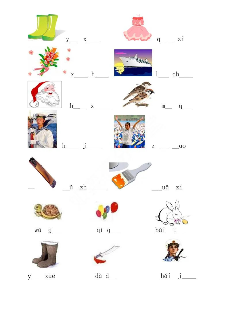 一年级上语文看图写拼音看图写句子_-学海库