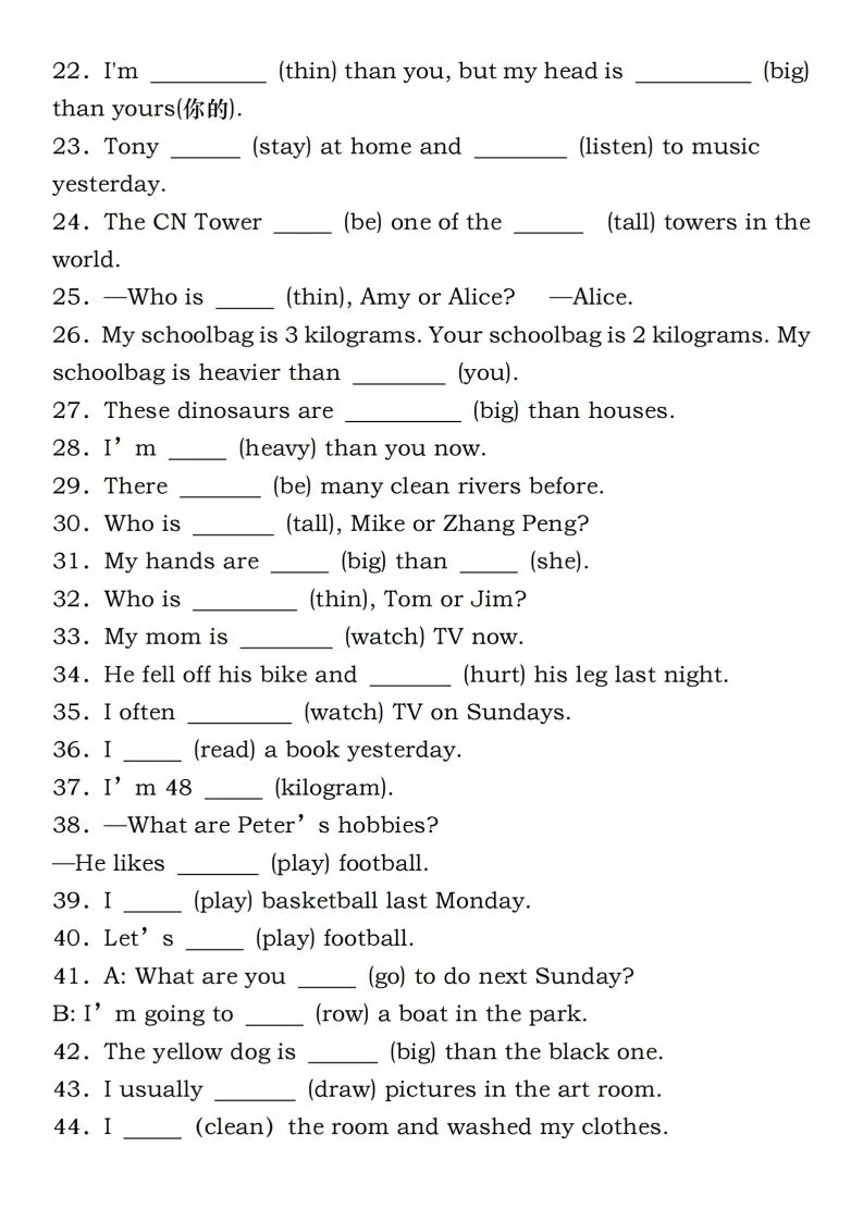 六年级下册人教PEP英语重点语法突破专项训练（一）完形填空-学海库