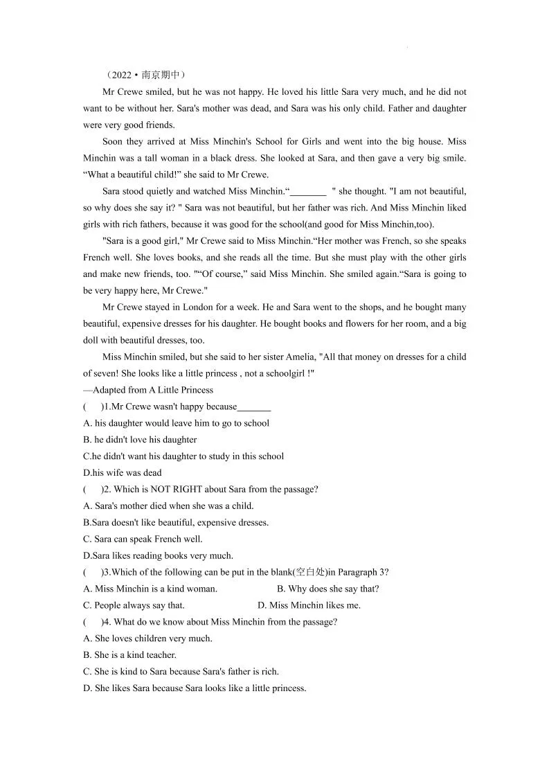 七年级上英语7AUnit7课时作业-学海库