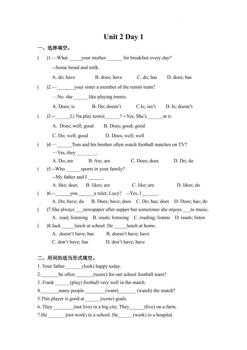 七年级上英语7AUnit2课时作业