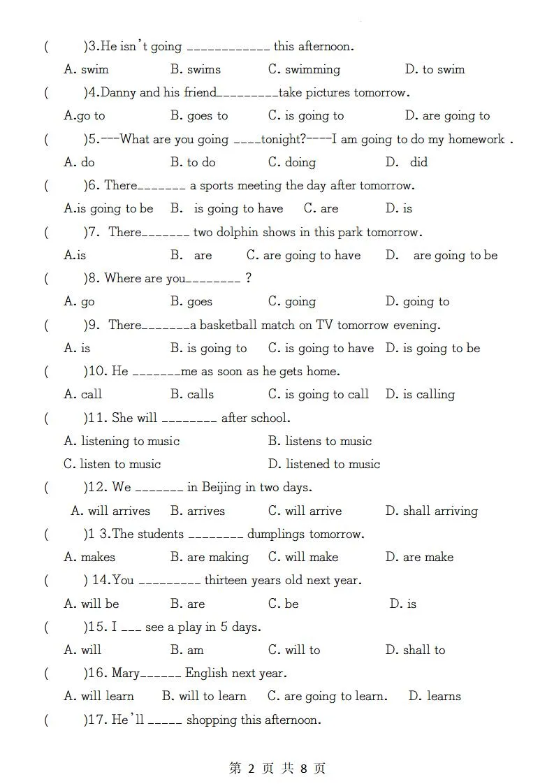 【2-24】【英语】2025六年级下册英语语法专项系列（二）★★一般将来时★★-学海库
