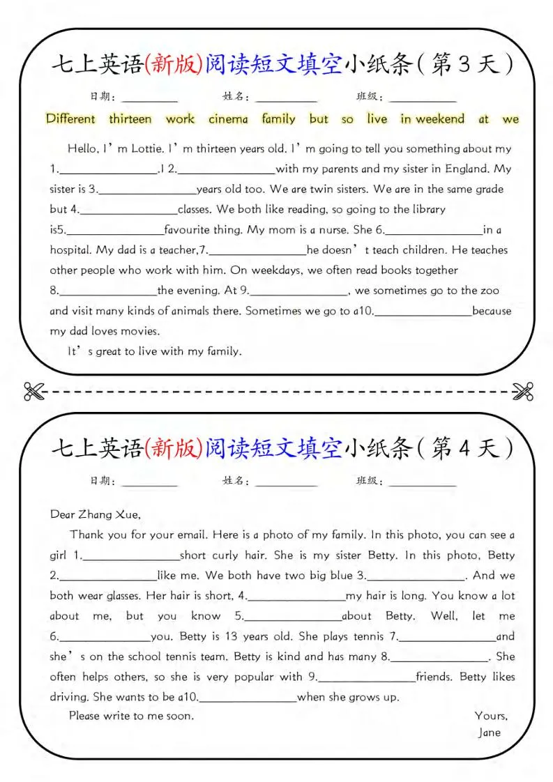 七年级上英语阅读短文填空18天-学海库