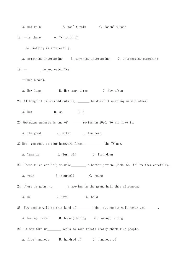 2020-2021学年山东省临沂市兰陵县八年级上学期期末英语试题及答案(Word版)-学海库